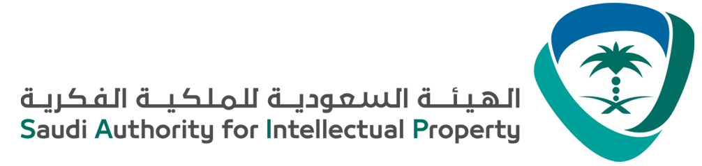 Saudi Authority for Intellectual Property