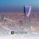 caddbee4-a000-4f25-a519-66a8c83e09d5